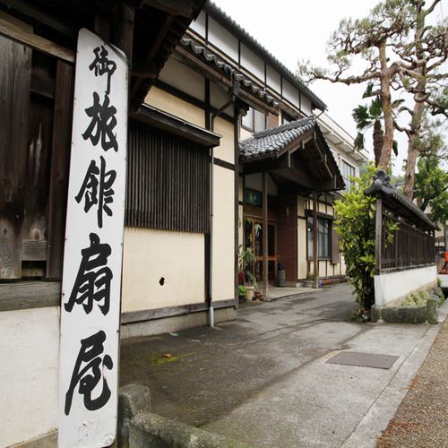 福井旅行　越前大野城エリアのホテル・宿泊施設☆