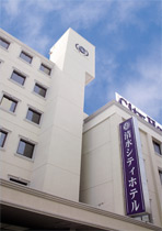 東海大学海洋科学博物館・自然史博物館で楽しもう！　静岡市エリアのホテル・宿泊施設一覧
