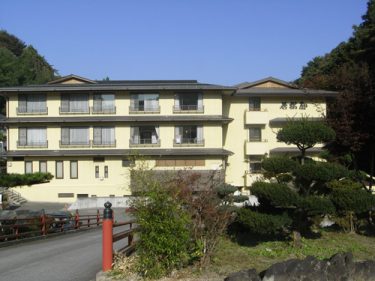 福島旅行　三春町エリアのホテル・宿泊施設