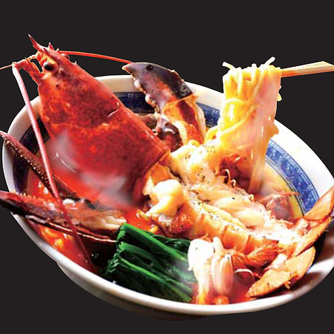 5000円で味わえる高級ラーメンの実力