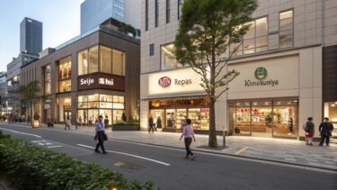 福岡で話題の高級スーパー最新情報！成城石井、ボンラパスから紀ノ国屋まで徹底比較