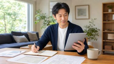 相続土地活用のよくある質問FAQ50選|失敗回避と疑問の解消